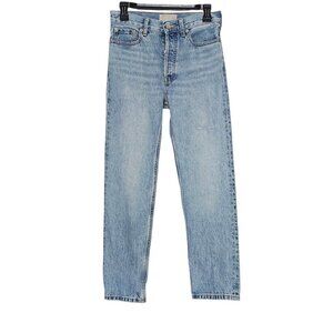 Women's - Everlane The Relaxed Straight Fit Jeans, Size 23